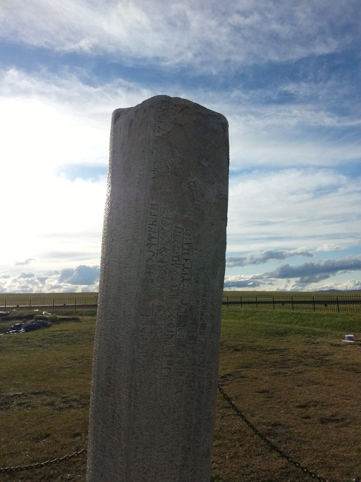 Göktürk Kültürüne Ait Kültür Varlıkları • Kültür Envanteri