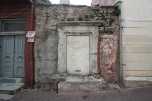 Hacı İsmail Ağa Çeşmesi