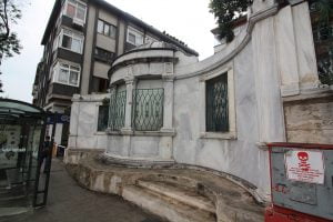 Şeyhülislam Arif Hikmet Bey Sebili