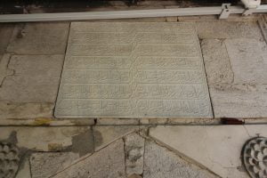 La’li Mustafa Ağa Namazgah Çeşmesi