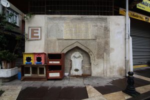 Safiye Sultan Çeşmesi