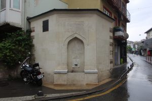 Şehzade Seyfettin Çeşmesi