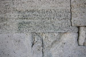 La’li Mustafa Ağa Namazgah Çeşmesi