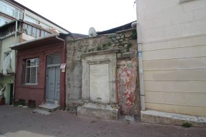 Hacı İsmail Ağa Çeşmesi