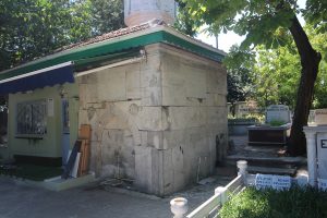 La’li Mustafa Ağa Namazgah Çeşmesi