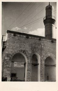 Bedrettin Camii, Bursa