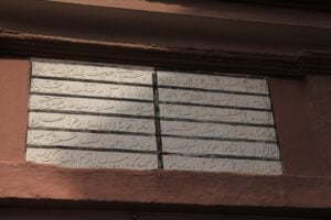 Kitabe, Naturzade Camii