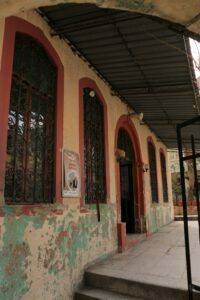 Hacı Mahmut Camii, Konak