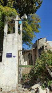 Musalla Mescidi, Urla