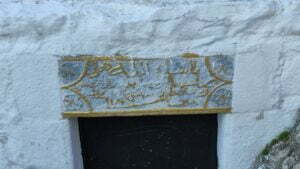 Türkkuyusu Sarnıcı