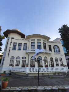 Eski Türk Ocağı Binası, Konak
