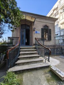 Halil Rıfat Paşa Köşkü