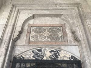 Davut Paşa Türbesi