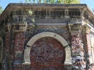 Yıldız Parkı Çeşmesi