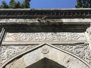 Büyük Reşit Paşa Çeşmesi