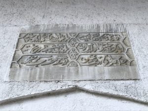 Abdülkadir Ağa Çeşmesi, Kasımpaşa