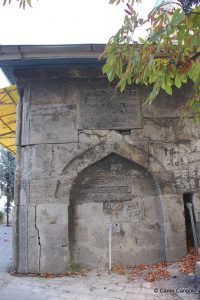 La'li Mustafa Ağa Namazgah Çeşmesi