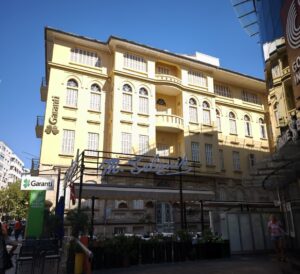 Anadolu Apartmanı