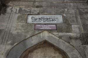 Hacı Hasan Camii Çeşmesi