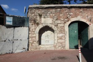 Mehmet Ağa Camii Batı Kapısı Çeşmesi