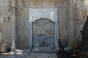 Eyüp Sultan Camii Avlu Duvarı Çeşmesi