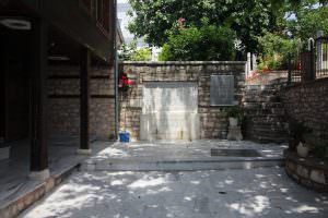 Elhac Yakup Efendi Çeşmesi