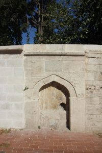 Çavuşzade Ahmed Efendi Çeşmesi