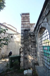 Hekimoğlu Ali Paşa Su Terazisi