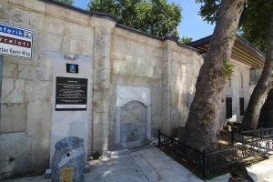 Eyüp Sultan Camii Avlu Duvarı Çeşmesi
