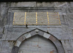 Mustafa Paşa Çeşmesi