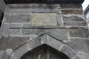 Hacı Halil Efendi Çeşmesi, Valide-i Atik