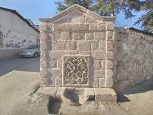 Mehmet Şevket Efendi Çeşmesi