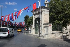 Şebsafa Kadın Camii Çeşmeleri