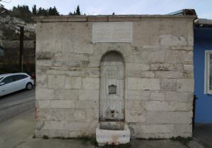 Ebu Bekir Ağa Çeşmesi