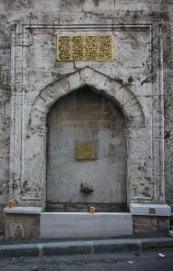 Amcazade Hüseyin Paşa Çeşmesi