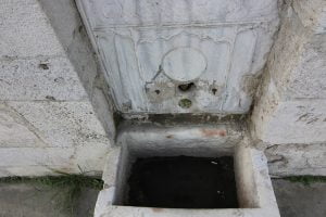 Ebu Bekir Ağa Çeşmesi