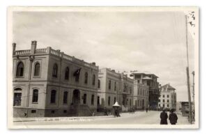 Ankara Çocuk Esirgeme Kurumu