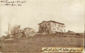 Abidin Paşa Köşkü