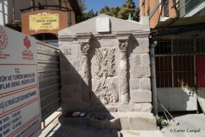 Gecik Mescidi Çeşmesi