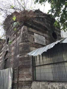 Kepenekçi Sinan Medresesi