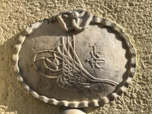 Cafer Ağa Camii Çeşmesi