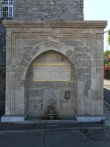 Cağalizade İbrahim Bey Çeşmesi