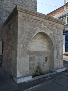 Cağalizade İbrahim Bey Çeşmesi