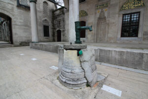 Nişancı Mehmet Paşa Camii Kuyusu