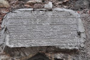 Üçler Hamamı Sokak Duvar Çeşmesi