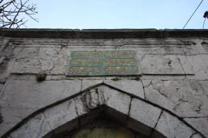 Şatır Hasan Ağa Çeşmesi