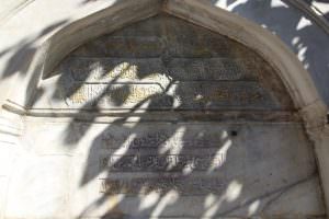 Seyyit Halil Ağa Çeşmesi