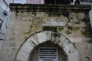 Kapıağası Mustafa Ağa Çeşmesi