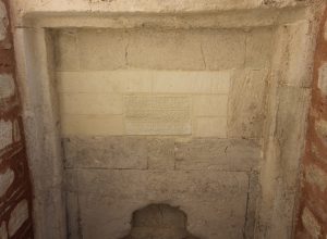 Mehmet Ağa Çeşmesi