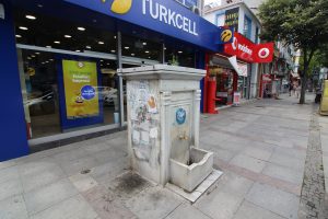 Aralık Suyu Çeşmesi, Yalçınkaya Sokak